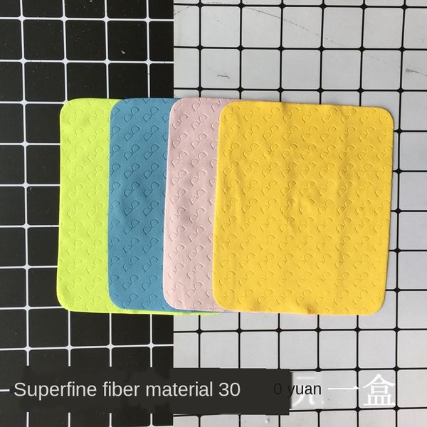 

microfiber material small pattern boxed a box of 100 zhang keke printing glasses glasses cloth piano wiping cloth