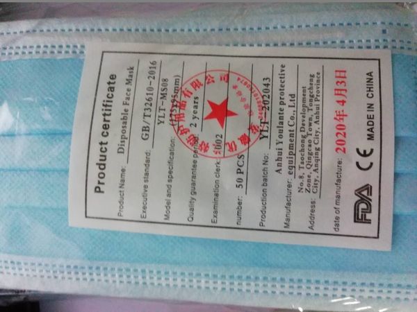 

ce fda certificat disposable face masks daily 3-layer protective mask anti fog dust-proof non-woven disposable for civil use ship via dhl