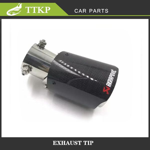 

1 шт регулируемая дуга углерода полированный углеродного волокна akrapovic глушитель из нержавеющей стали выхлопная труба наконечник сопла