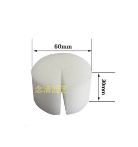

05 hydroponics fixed planting cotton soilless cultivation sponge vegetable planting cotton hydroponics vegetable root fixing sponge round