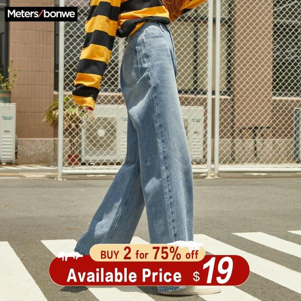

metersbonwe loose jeans for women wide-leg jeans woman chic denim pants 2020 spring new casual streetwear, Blue