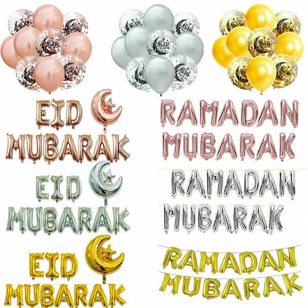 

eid ramadan mubarak balloons bunting banner hajj kids ramadan kareem islam decoration r kids balloons multicolour festival decor
