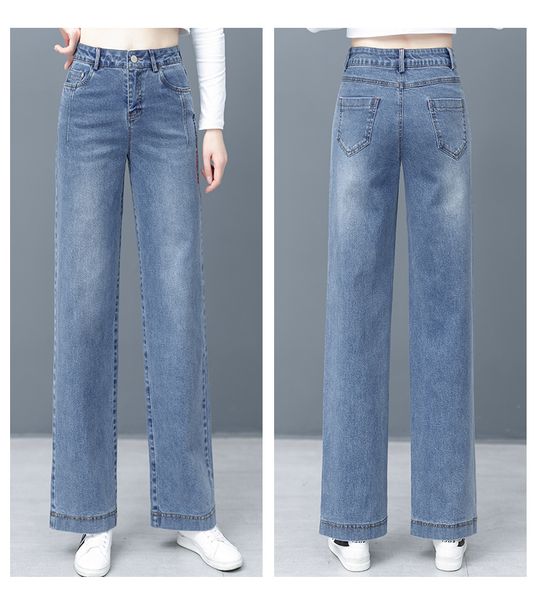 

deep blue han edition loose high waist jeans female haroun pants
