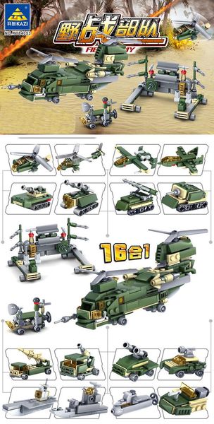 

block model car build fire engine building robot puzzle small particle plastic assembly small building blocks kindergarten kids toys gift