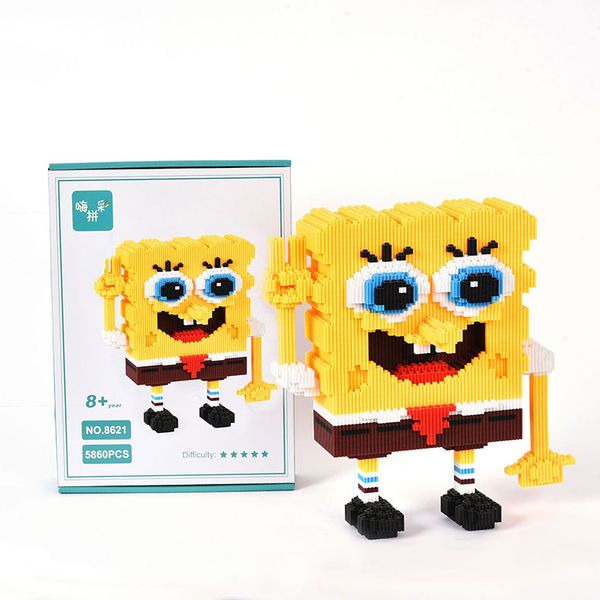 

5860pcs kids building blocks children's puzzle building blocks gift box set diy toys children gifts birthday gifts kids toy