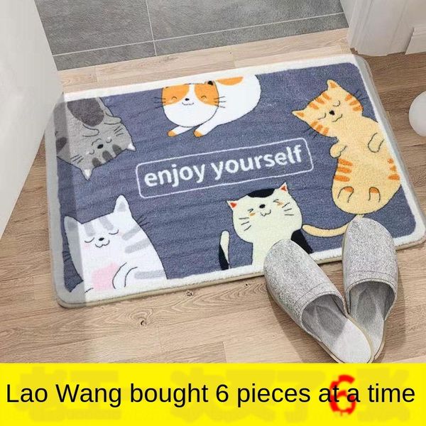 

bathroom carpet toilet bathroom non-slip non-slip bathtub floor anti-slip door mat foot bathtub floor mat household kitchen cartoon
