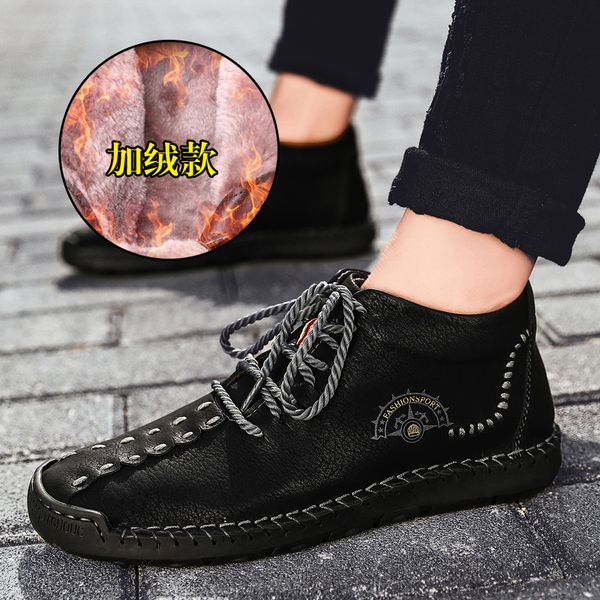 

winter men boots with fur snow boots lace up waterproof footwear male casual men shoes outdoor fashion new big size, Black