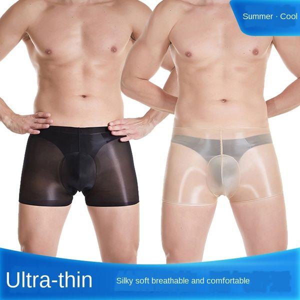 

hoq9y qinghe men's oily silk silk stockings stockings underwear traceless transparent boxer pants invisible high elasticity summer u ba, Black;white