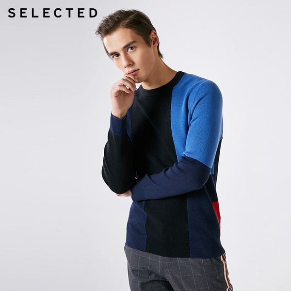 

winter business leisure men's sweater | 419124545, White;black