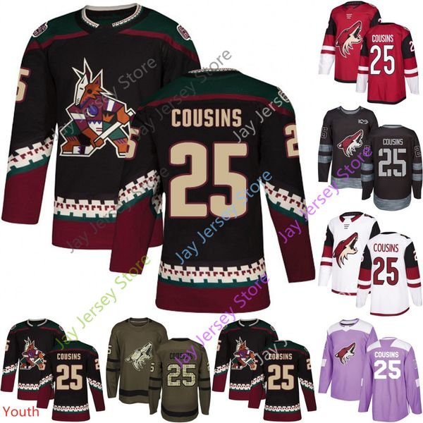 cousins jersey
