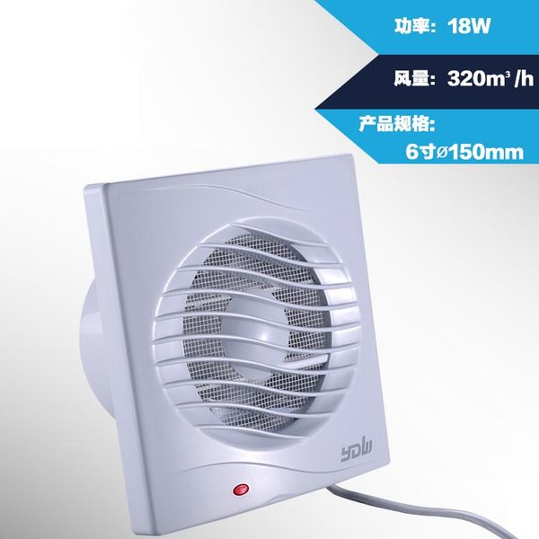 

kitchen exhaust fan 4/5/6 inch low noise fan bedroom dining room