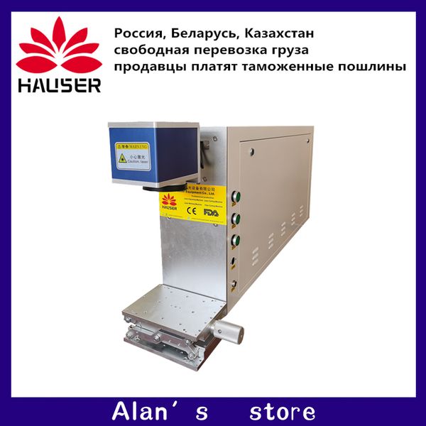 

laser cnc laser engraver machine 50w co2 marking machine cutter diy engraving