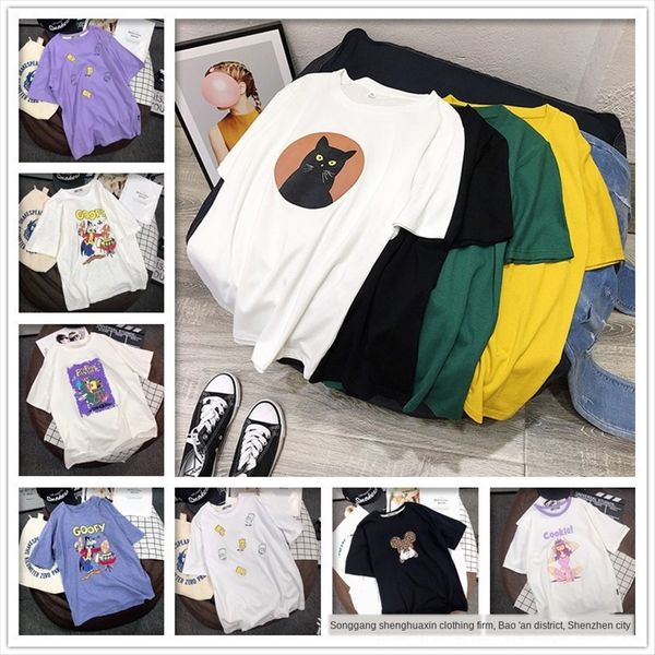 

miscellaneous low-cost duan xiu t-shirt night market miscellaneous low-cost duan xiu women's t-shirt women's night market, White