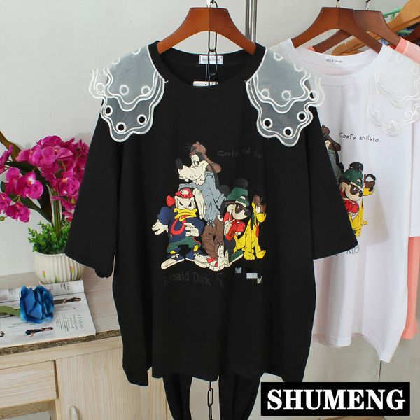 

лео кѬђпногабаѬине street tee женин 2020 кѬђжева локђна мђлилм лопок t shirt, White