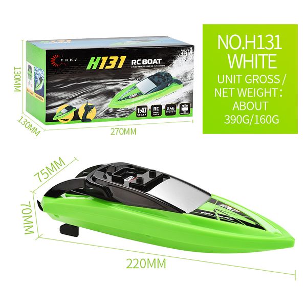 

novel remote control boat high speed waterproof boat airship model electric boys and girls over three years old water model electric toys