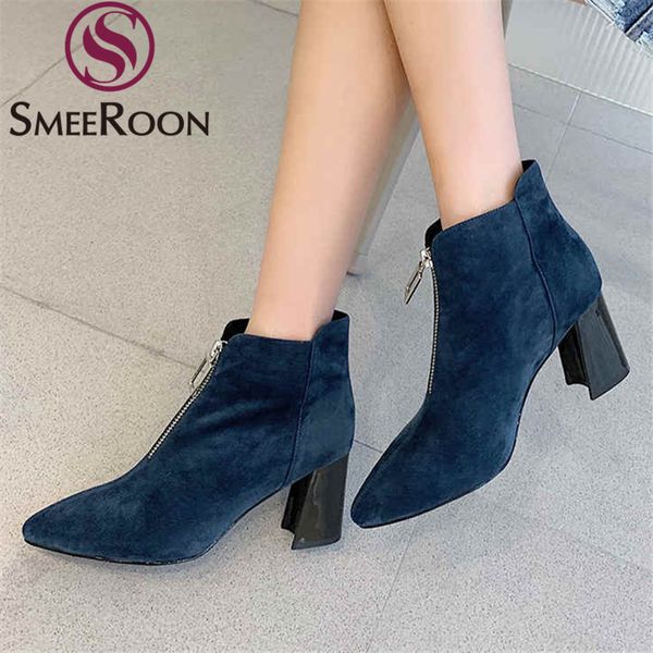 

smeeroon 16, Black