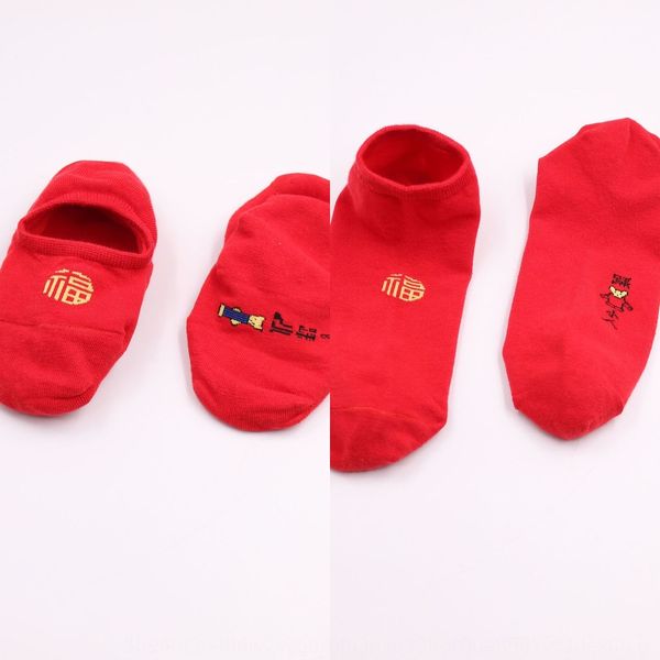 

lucky red silicone boat socks wedding men's and women's cotton light-mouth silicone anti-skid boat socks, Pink;yellow