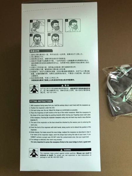 

Корабль в течение 24 часов! N95 Маска 9541 9541V KN95 с респиратором Anti Dust пылезащитная PM2. 5 защитная маска многоразовая маска