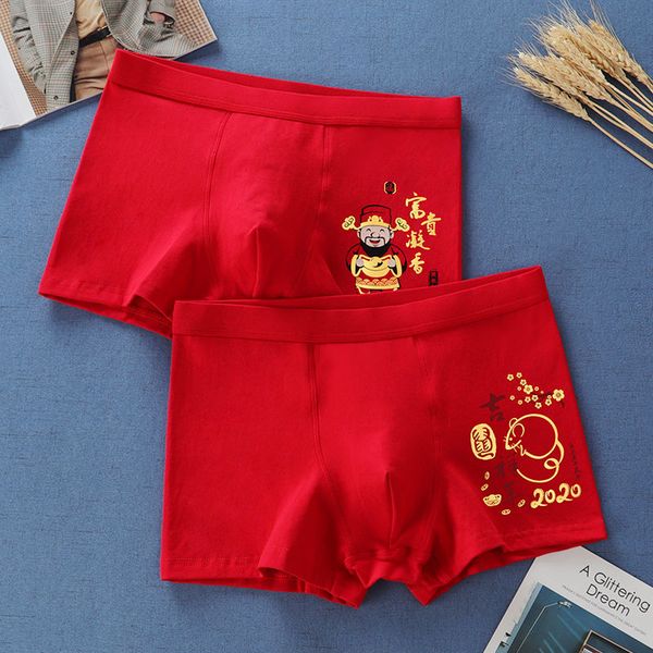 

two boxed mens underwear cotton big red year of the rat student boxer shorts, Black;white