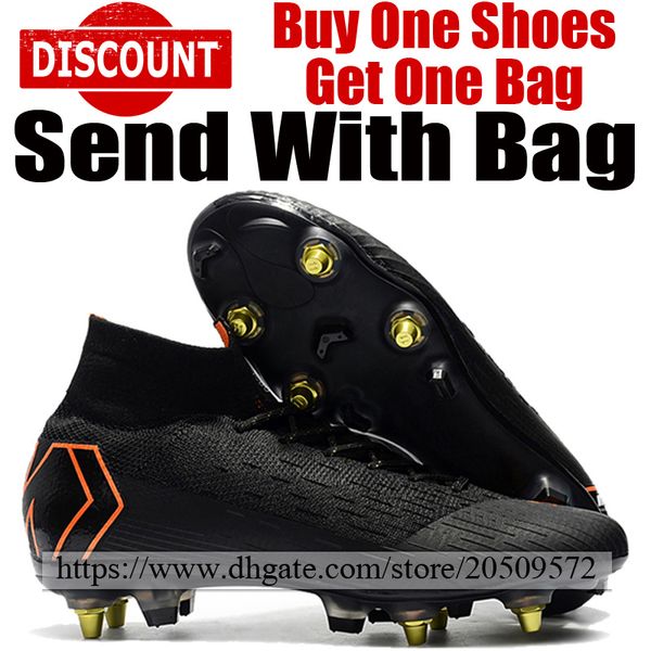 football boot embroidery