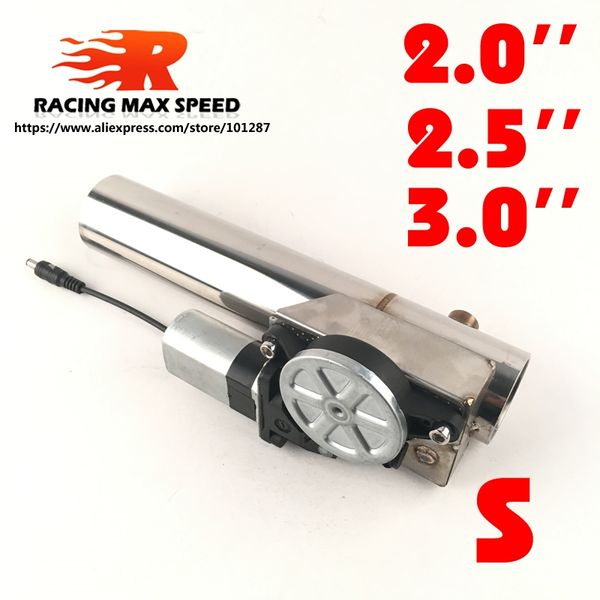 

2inch 2.5inch 3inch straight electric exhaust muffler valve cutout system swtich button exhaust cutout sts