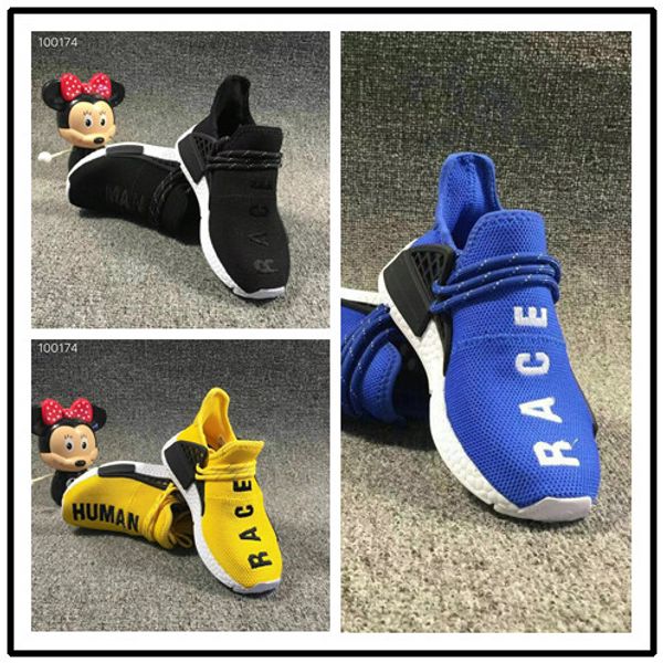 human race scarpe adidas
