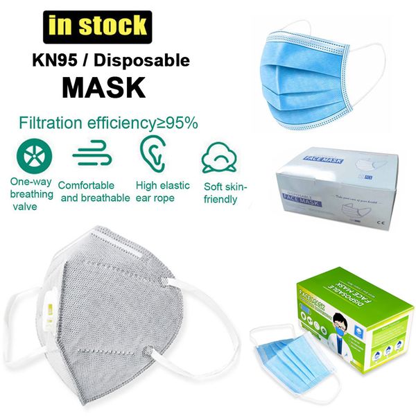 

В Наличии! KN95 / одноразовая маска 6 Fliter Layer Protective Anti Dust PM2. 5 Mouth Mask For Outdoor Part With OPP Bag / Retail Box