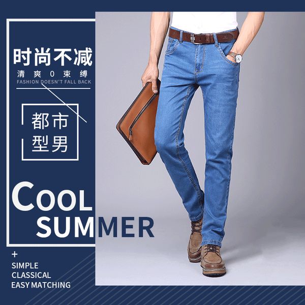 

2019 summer new style men's jeans thin casual trousers high-waisted straight-cut business jeans manufacturers direct selling, Blue