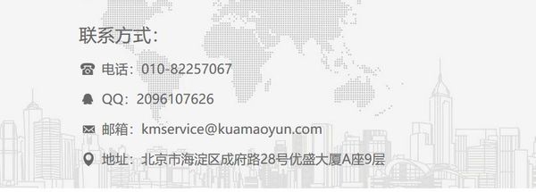 

microwave oven quick