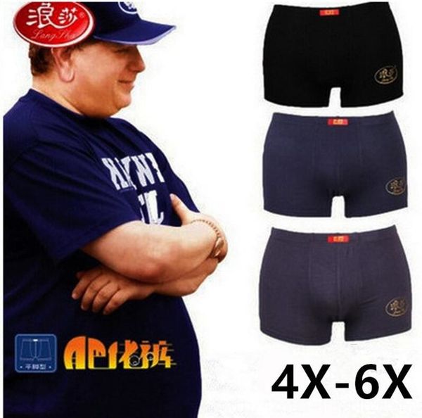 

zvhpv langsha wood fiber men's enlarged size wide waist comfortable breathable fat pants langsha underwear wood fiber men's enlarg, Black;white