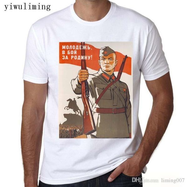 

russian ak-47 tee mosin nagant rifle sniper mens t shirts, White;black