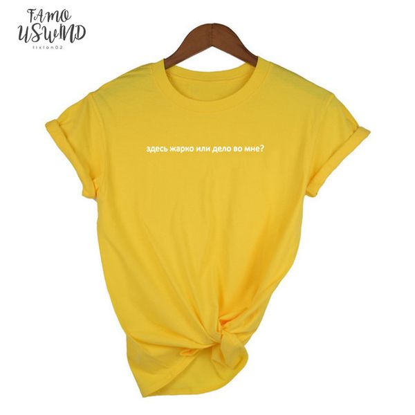 

women summer t shirt fashion russian inscription is it here or is it me t for women harajuku tumblr tee, White