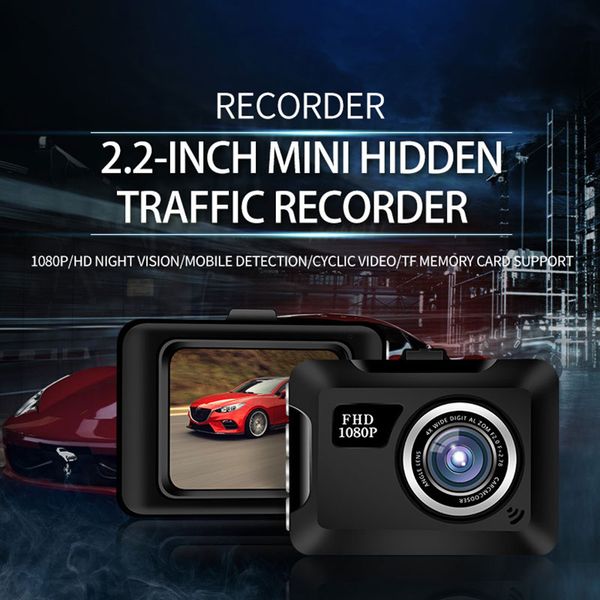 

universal car dvr camera lingtong 6624 gc7675 recorder lens electronics