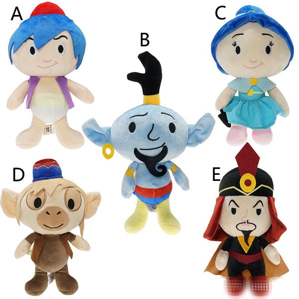 

5 tyle 20cm 7 8inch aladdin and the magic lamp collecition plu h toy 2019 new aladdin ja mine prince tuffed plu h oft toy b