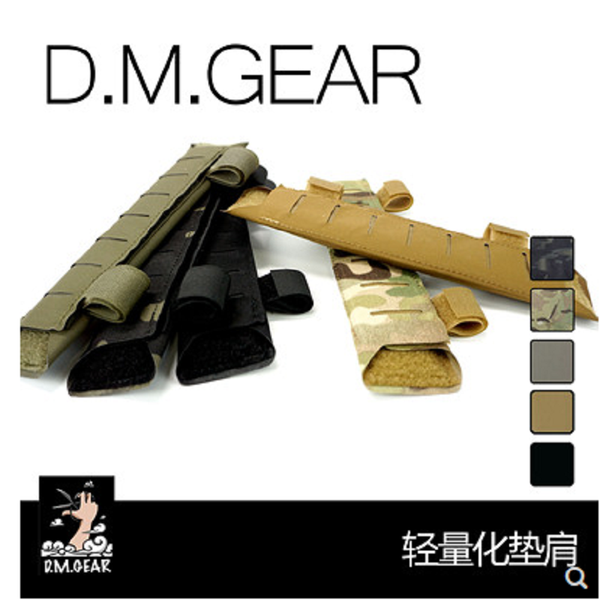 

dm gear laser cutting shoulder pad tactical vest shoulder pad, Black;gray