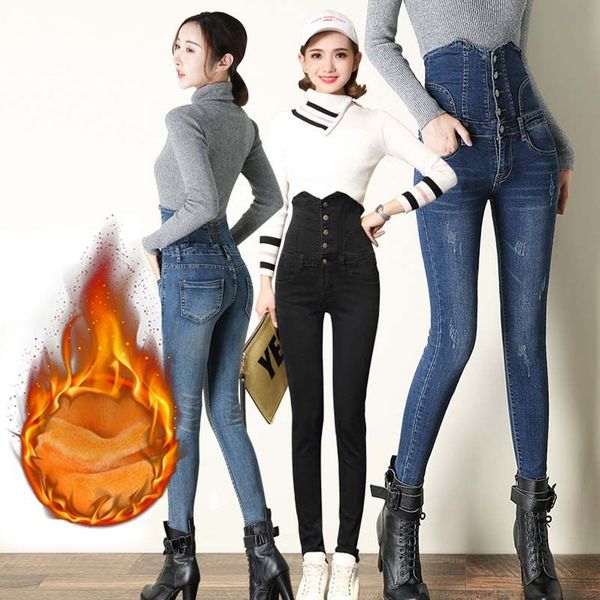 

women's jeans winter thick plus velvet women high waist fleece warm womens skinny denim pencil pants solid casual mom jean trousers, Blue