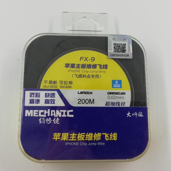 

mechanic fx-9 200m mobile phone motherboard maintenance line pcb board repairing link wire 0.01/0.02mm pure copper wire