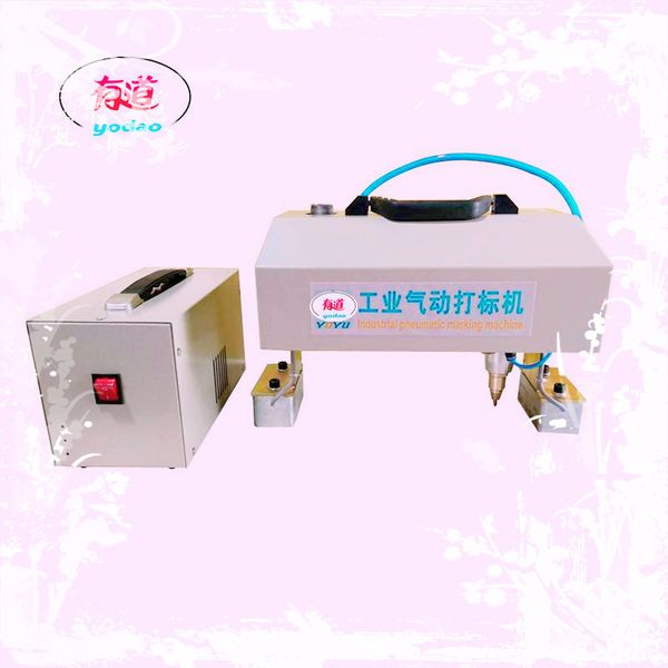 

china famous metal engraving machine superb craftsmanship good material pneumatic marking machine 18090portable dot peen