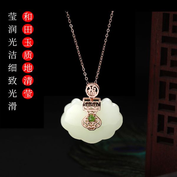 

2020 new real choker necklace with great peace hetian jewelry hanging lock pendant sautoir birthday present authentic expected, Blue;slivery