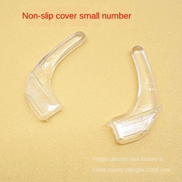 

frame anti-slip silicone anti-slip cover ear cover hook silicone accessory fixing glasses accessories glasses legs