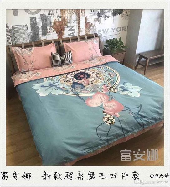 

bedding suit  or king size bedding 4 piece series bed cover suit classic noble simple and easy 003