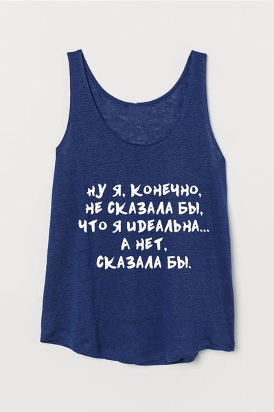 

vest i would not say that i am perfect russian letter female tank summer in linen slub jersey funny sleeveless tee