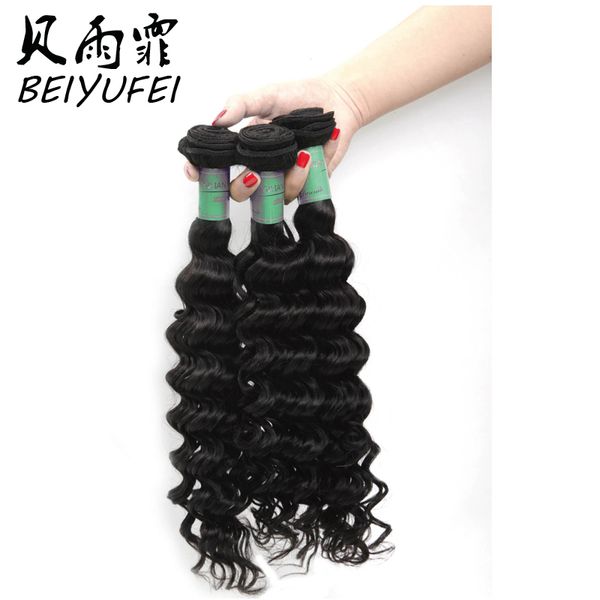 

wholesale price 9a brazilian human hair weaves 3 bundles deep wave hair wefts brazilian vurgin human hair, Black