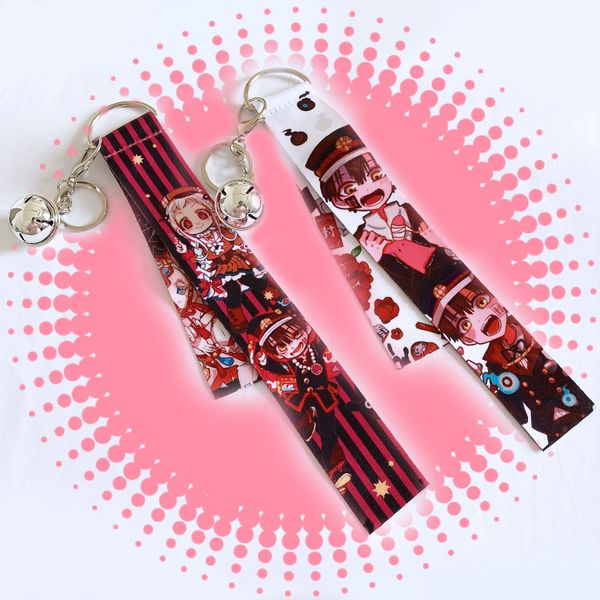 

toilet-bound toilet bound jibaku shounen hanako kun nene yashiro keychain key ring holder lanyard bell ring pendant decoration, Silver