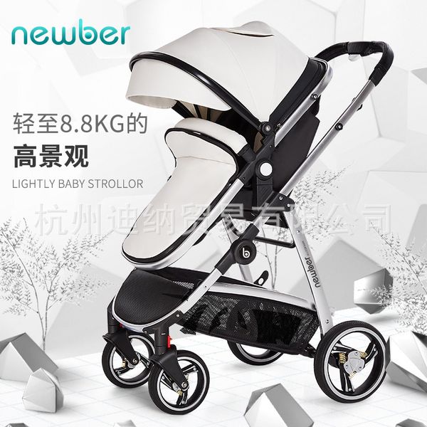 

high landscape baby stroller 2 in 1stroller can sit and fold light carriage summer newborn baby stroller