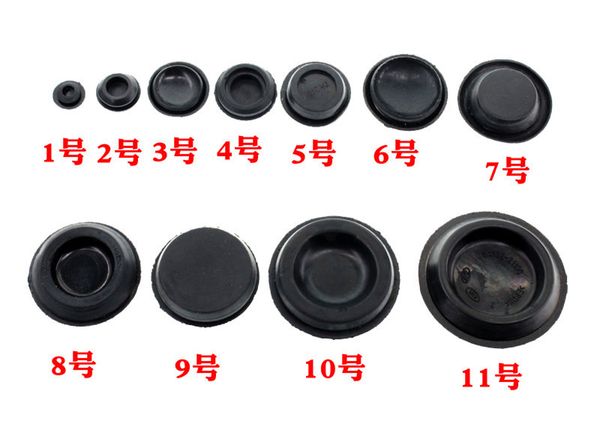 

car side bottom chassis door rubber water - proof and anti - rust blocking plug cap
