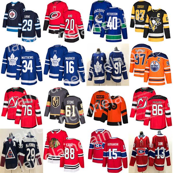 new nhl jerseys