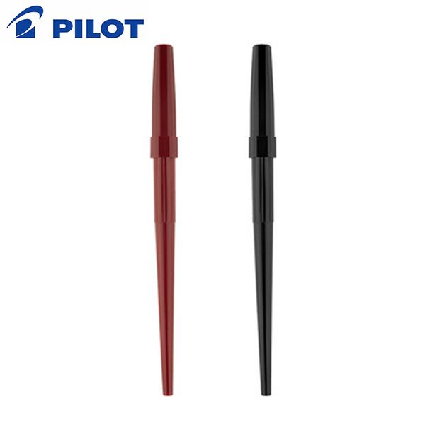 

япония пилот ручки для похудения эскиз студент запись dpn-70 длинные штрихи пера ef/f / m совет живопись крюк линии чернил ручка