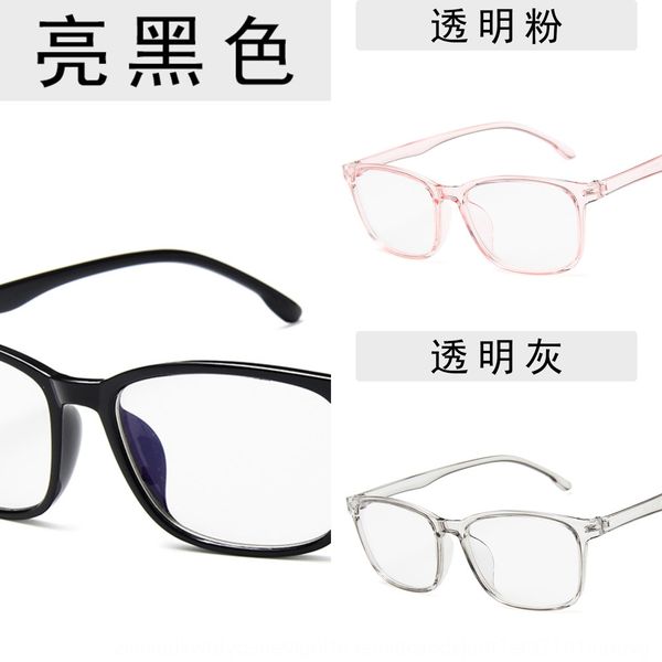 

plain plain glasses glasses, Silver