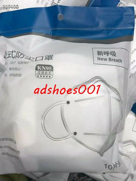 disposable face mask medical pm2.5 disposable face mask medical pm2.5
